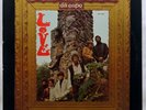 Love - Da Capo - Mono - Elektra EKL-4005 - 1st Pressing - Very Clean Copy Nice