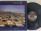 Pink Floyd - A Momentary Lapse Of Reason / [OC 40599] Vinyl