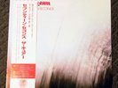 THE CURE SEVENTEEN SECONDS  Japan EXC Vinyl LP-NEW WAVE POST-PUNK GOTH 1980s