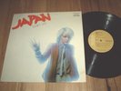 JAPAN  *OZ 1st Press GATEFOLD 12