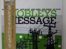 HANK MOBLEY MOBLEY'S MESSAGE PRESTIGE VIJJ-30030 JAPAN OBI VINYL LP