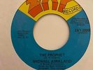 Deep Funk 45 MICHAEL KIRKLAND The Prophet/Together Zay Exc. HEAR Mike James