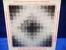 @BANG & OLUFSEN CD-4 *MAHLER SYMPHONY NO.5* WYN MORRIS* 2 LP AUDIOPHILE SET* NM
