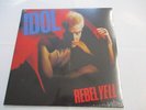 BILLY IDOL - REBEL YELL - LP REISSUE VINYL NEW SEALED 2017