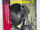 HANK MOBLEY JAZZ MESSAGE 2 SAVOY MG-12092 JAPAN OBI INSERT VINYL LP