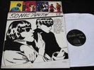 Sonic Youth-Goo-ORIGINAL 1990 US DGC 24297 Non-Club LP-NEAR MINT