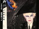 Japan ‎– Gentlemen Take Polaroids Vinyl LP VG