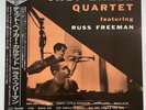 Chet Baker Quartet feat. Russ Freeman on Pacific Jazz - Japan MONO LP NM