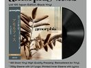 AMORPHIS : TUONELA / BLACK JAPAN VINYL / NESI LTD 100 COPIES / NEW AND UNPLAYED