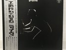 ELTON JOHN / 17-11-70 JAPAN ISSUE LP RED VINYL W/ OBI, BOOKLET