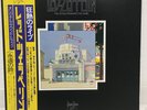 LED ZEPPELIN / THE SONG REMAINS THE SAME JAPAN ISSUE 2LP W/ OBI, NSERT, BOOKLET