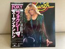 Susan Anton “Foxy” LP Record Album 1981 Japan Import 33 RPM Vinyl Stereo Rare