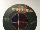 Northern Soul Baby You’ve Got It Maurice And The Radiants