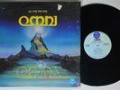 OMNI All For The One FOUNTAIN LP STUNNING NM SHRINK 1982 funk RARE
