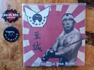 Kommodus An Imperial Sun Rises LP  Bestial Rape 1st Press Vinyl black metal