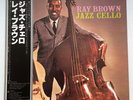 Ray Brown Jazz Cello on Verve - Japan LP