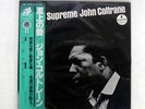 JOHN COLTRANE A LOVE SUPREME MCA VIM-4610 JAPAN OBI VINYL LP