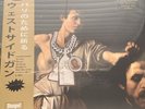 *NEW* Westside Gunn - Pray For Paris - Vinyl - Gold Vinyl - Import