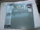 THE HUMAN LEAGUE - FASCINATION   - UK 12 INCH EP 2022 - HMV BLUE VINYL