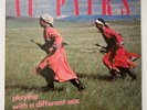 AU PAIRS Playing with a Different Sex LP UK Original