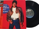 Michael Jackson WANNA BE BEAT IT Disque 33t 12