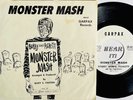 Halloween Party Rocker PS 45 BOBBY BORIS PICKETT Monster Mash GARPAX hear