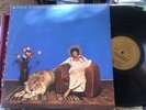 ​​Minnie Riperton  Adventures In Paradise 1975 EPIC Quadraphonic Soul RnB Vinyl 
