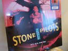Stone Temple Pilots Core 2020 Red Splatter Vinyl