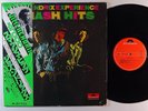 JIMI HENDRIX EXPERIENCE Smash Hits LP on Polydor japan