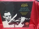 LEONID KOGAN BEETHOVEN VIOLIN CONCERTO COLUMBIA SAXF 162 STEREO RARE