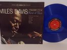Miles Davis – Kind Of Blue CLASSIC RECORDS 200 GRAM BLUE VINYL HQ Quiex SV-P