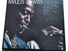 miles davis mobile fidelity box set