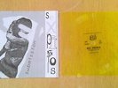 SEX PISTOLS - SUBMISSION VERY RARE RUSSIAN FLEXI DISC EXC. PUNK DAMNED CLASH