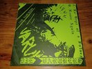 THE VARUKERS first EP Pogar Records KBD Discharge Partisans PUNK GBH exploited