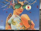 YELLOW MAGIC - ORCHESTRA - PROMO LP - 1st US 1979 - colored vinyl - Excellent