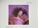 kate bush hounds of love vinyl 1985