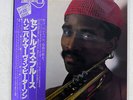 HANNIBAL MARVIN PETERSON TRIBUTE BAYSTATE RVJ-6043 JAPAN OBI VINYL LP