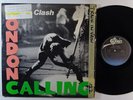 THE CLASH London Calling 2xLP on Epic