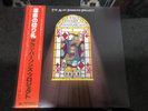 Japanese pressing - Alan Parsons Project - The Turn of a Friendly Card - LP