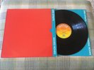 DIRE STRAITS MAKING MOVIES UK 1st PRESS 1980 VERTIGO RECORDS VINYL NEAR MINT