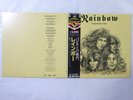 Rainbow Long Live Rock 'N' Roll Polydor 20MM 9229 Japan  VINYL LP OBI