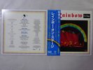 Rainbow On Stage Oyster MWZ 8103,4 Japan  VINYL LP OBI