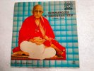 Semmangudi R Srinivasa Iyer  Vocal AIR 1989 LP CLASSICAL carnatic INDIA Rare  Ex