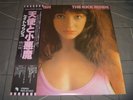 Kate Bush ‎– The Kick Inside Original 1978 japan release 12