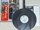 RARE PROMO WHITE LABEL VINYL JAPAN The Beatles Hey Jude EAS-80570 W/ OBI INSERT