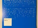 Autechre - Quaristice  - Double Vinyl - Warp