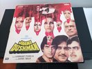 Laxmikant Pyarelal – JAANI DUSHMAN LP Vinyl Record Bollywood INDIA EMI 1978
