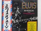 ELVIS PRESLEY IN PERSON AT INTERNATIONAL HOTEL RCA SX-60 JAPAN OBI VINYL LP