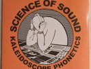 SCIENCE OF SOUND KALEIDOSCOPE PHONETICS 2LP SOS TRIBE CALLED QUEST SEALED MINT