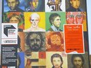 WHO, THE - FACE DANCES limited yellow & blue half speed RSD